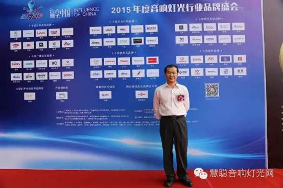 【十佳品牌】訪海天電子:自強(qiáng)不息 做有生命力的企業(yè) 【十佳品牌】訪海天電子:自強(qiáng)不息 做有生命力的企業(yè)