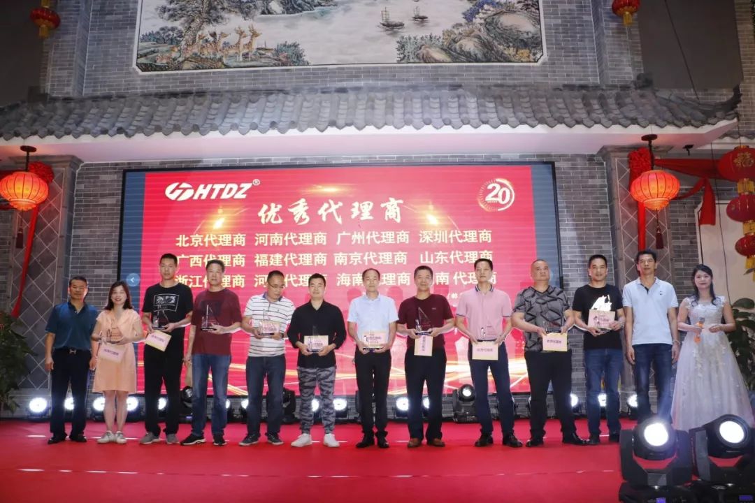 齊心創(chuàng)佳績(jī) 奮進(jìn)新時(shí)代！海天電子二十周年慶典活動(dòng)圓滿落幕 ! !