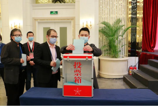 中國演藝設備技術協(xié)會第七屆第一次會員代表暨第一次理事會議在廣州成功舉辦。祝賀恩平市海天電子科技有限公司成為中國演藝設備技術協(xié)會第七屆常務理事單位。