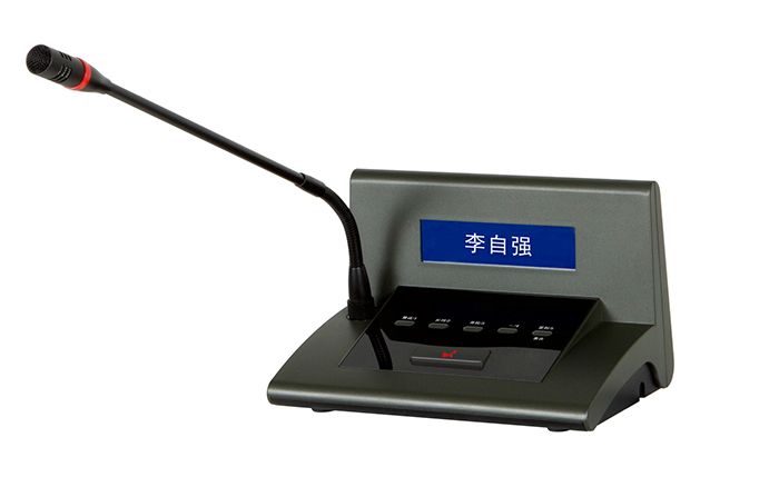 HT-8300Bc、 HT-8300Bd-列席單元